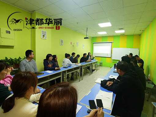 青铜峡装修公司_nxjdhl2021年公司内部组织培训已经圆满结束！ 