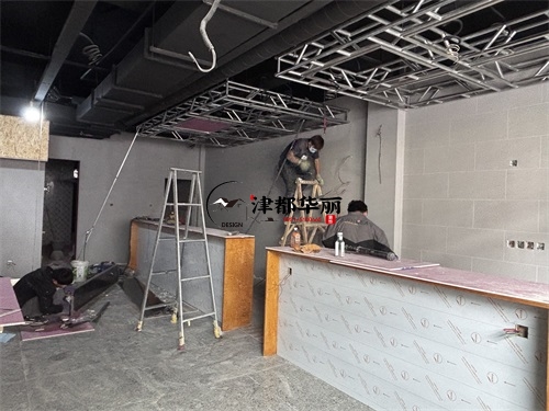 青铜峡装修公司|青铜峡芸漪清吧设计装修项目中期施工进度