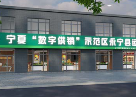 青铜峡装修公司推荐|青铜峡永宁农业展厅设计装修效果图