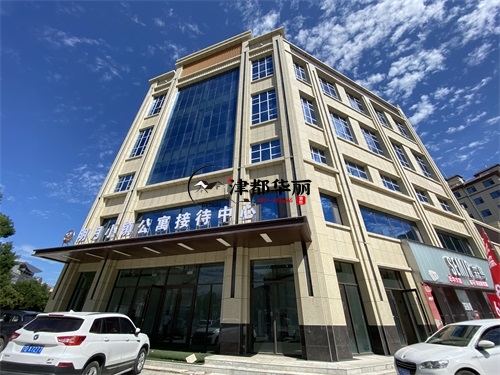 青铜峡酒店装修设计项目|津都华丽设计