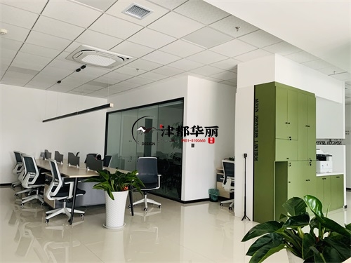 青铜峡办公室装修设计项目|津都华丽设计