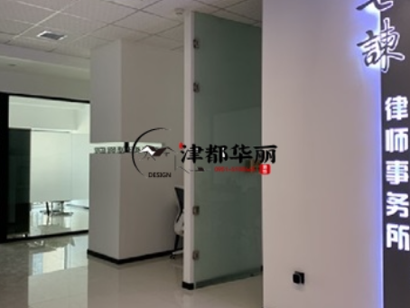 青铜峡装修公司|青铜峡七谏律师事务所办公室装修设计实景鉴赏