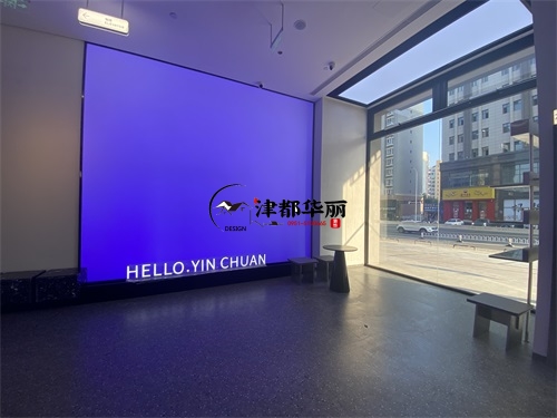青铜峡轻居酒店装修设计项目|津都华丽设计