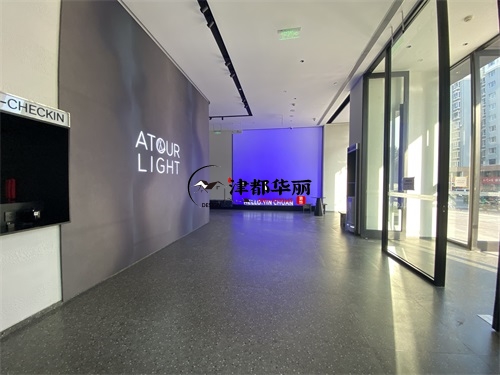 青铜峡轻居酒店装修设计项目|津都华丽设计