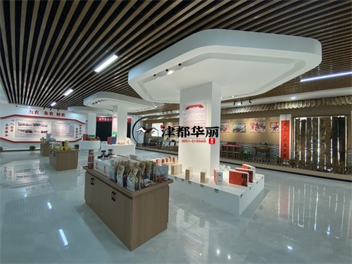 青铜峡农业展厅装修设计项目|津都华丽设计
