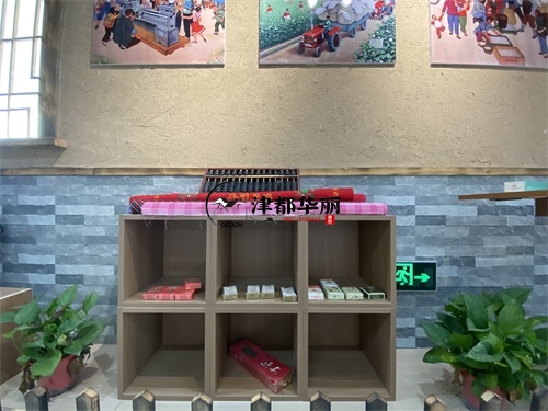 青铜峡农业展厅装修设计项目|津都华丽设计