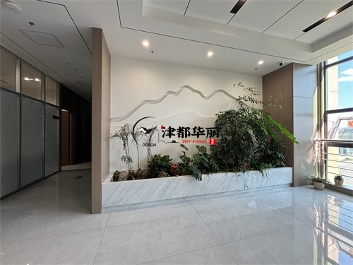 青铜峡办公楼装修设计项目|津都华丽设计
