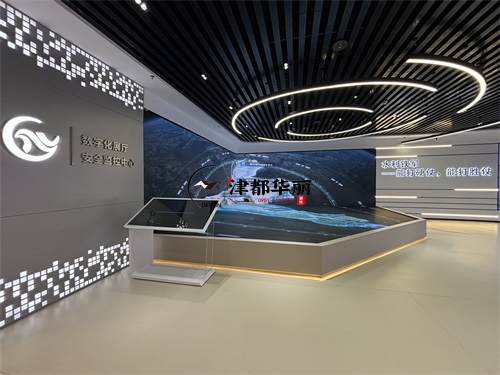 青铜峡办公楼装修设计项目|津都华丽设计