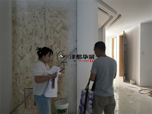 青铜峡医美中心装修设计项目|津都华丽设计