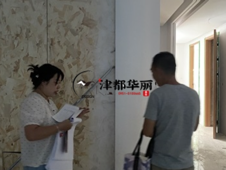 青铜峡装修公司|青铜峡朗林医美中心设计装修项目预算现场勘查