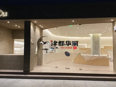 青铜峡装修公司推荐|青铜峡RIPPLE咖啡馆装修设计全纪录