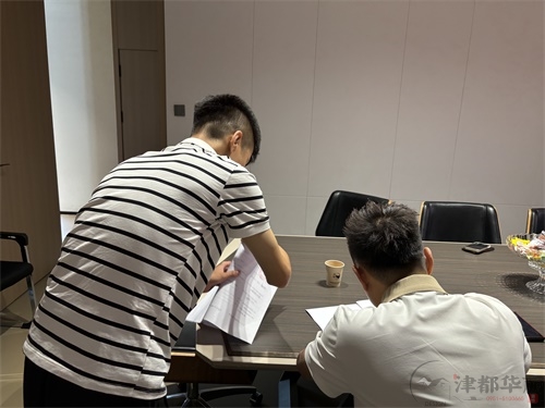 青铜峡足浴店装修设计项目|津都华丽设计